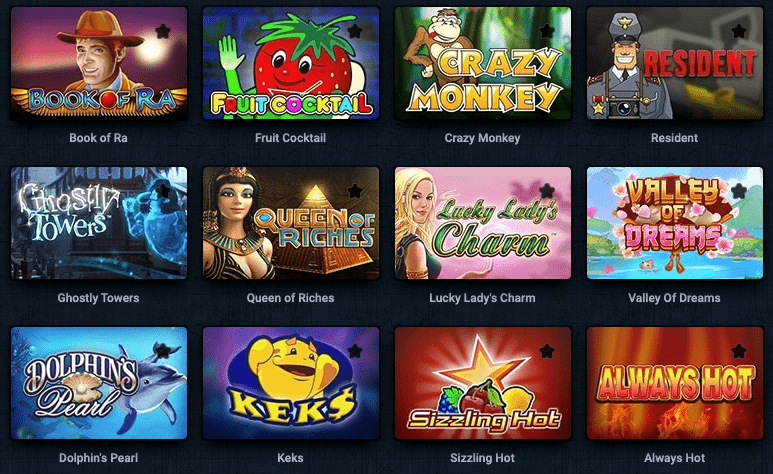 Вулкан казино игровые автоматы и слоты Вулкан казино игровые автоматы и слоты